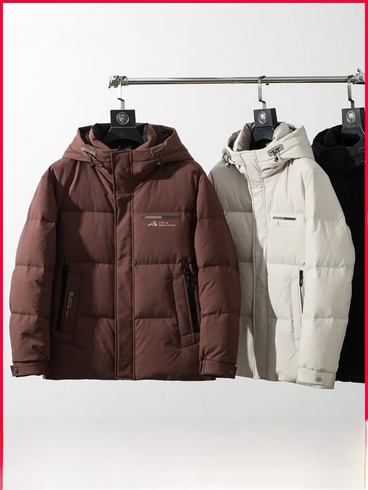 

High-End Winter Men's Casual Du down Jaet Warm Hooded 90 White Du Feather Padded Coat Trendy Outerwear Polyester Fiber