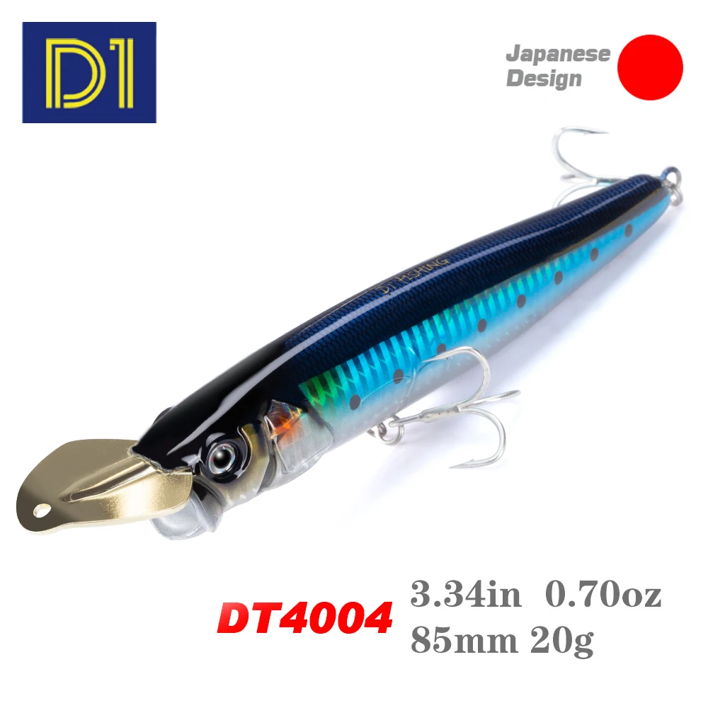 D1 Popper Riser Bait Fishing Lures 65mm/12g 85mm/20g Saltwater Sinking Hard Bait Heavy Body Baits Long Casting Bass Pike Tackle