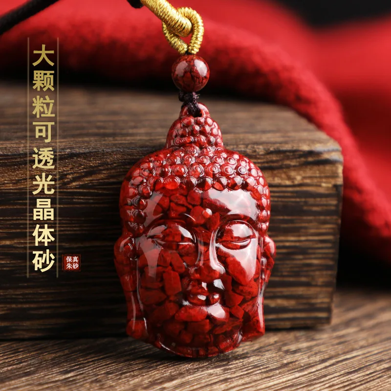 

Granular Sand Buddha Pendant Necklace