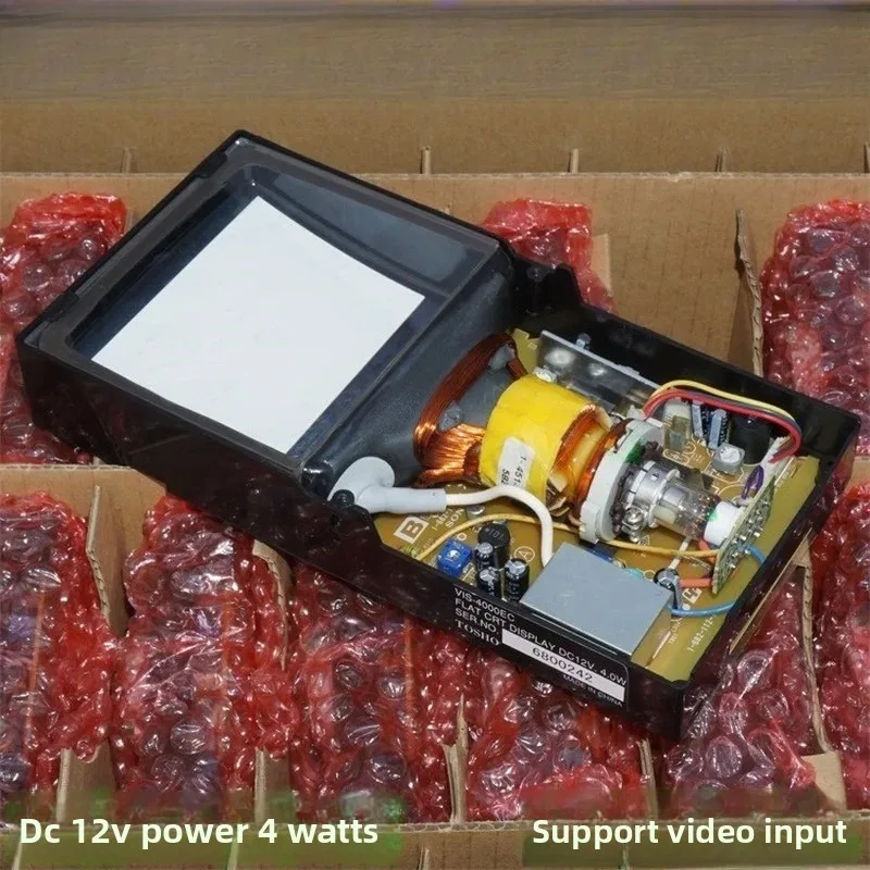 Mini 4in CRT B/W Monitor 12V 4W Video Input Industrial Security Retro