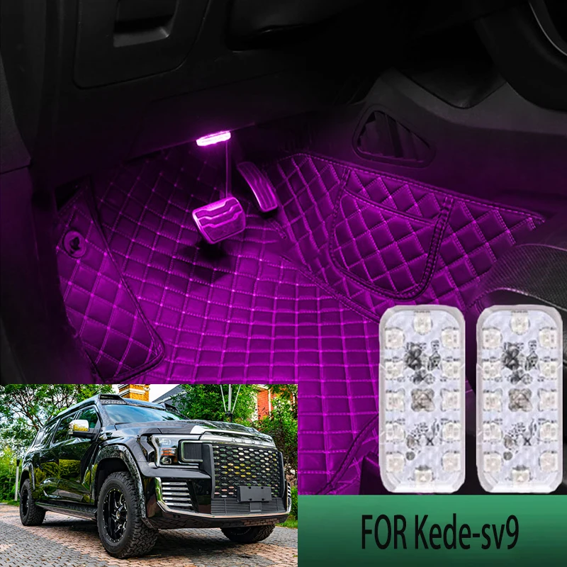 

FOR Kede-sv9 LED Car Interior Ambient Foot Light Atmosphere Decorative Lamps Party decoration lights Neon strips