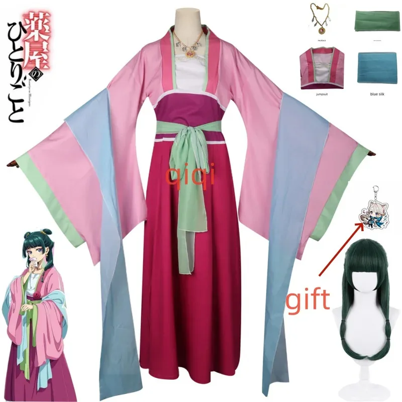 

Maomao Cosplay Costume Wig Anime The Apothecary Diaries Pink Dress Halloween Party for Women