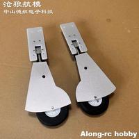 HOOKLL 1200mm Wingspan P51 P-51 Mustang RC Plane Spare Parts Main Landing Gear--167g Retractable Landing Gear with 53mm Wheel