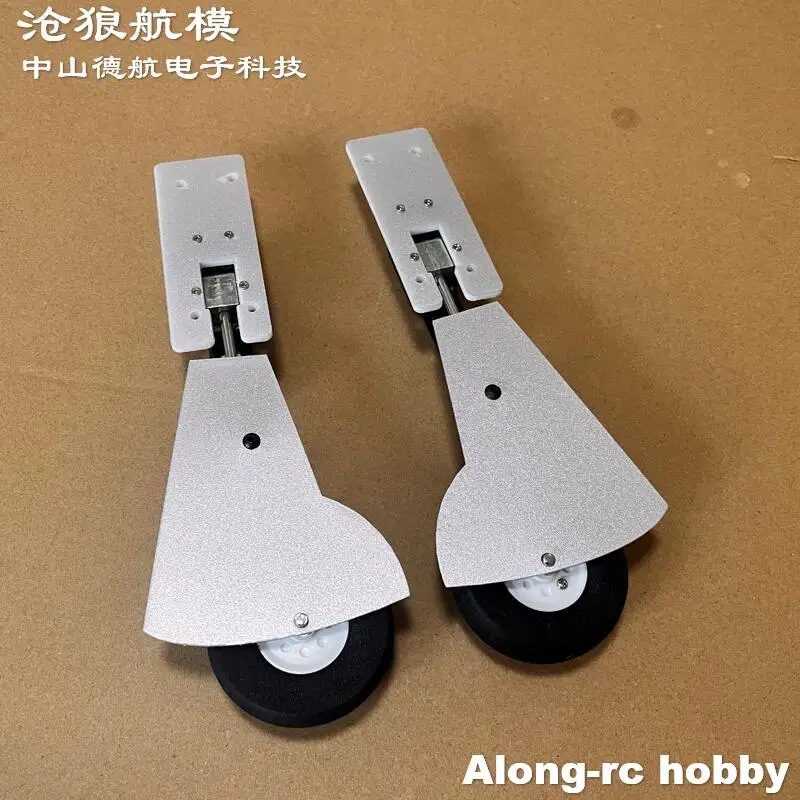HOOKLL 1200mm Wingspan P51 P-51 Mustang RC Plane Spare Parts Main Landing Gear--167g Retractable Landing Gear  with 53mm Wheel