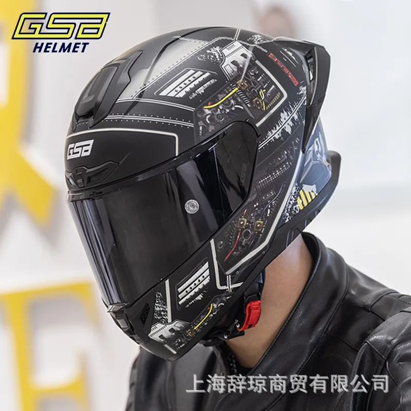 Motorcycle Helmets for Men and Women, Large Tail Fins, National Trend Motorcycle Full-coverage Helmets