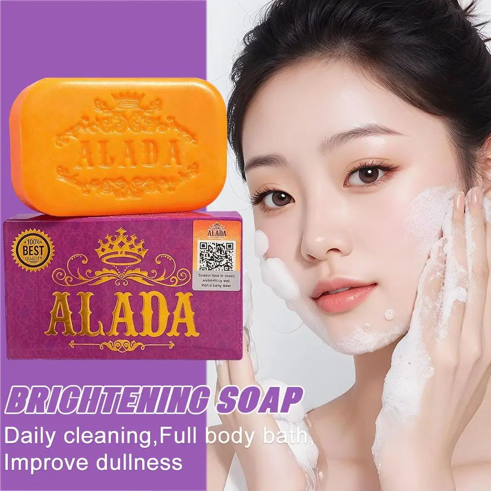160g Gentle Essential Oil Soap Facial and Body Cleansing and Brightening Soap Moisturising and Hydrating Cleansing Soap