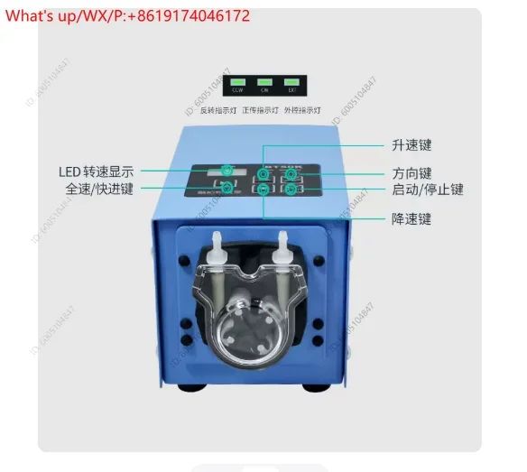 Small laboratory peristaltic pump multi-channel microflow industrial high-precision constant flow suction liquid addition