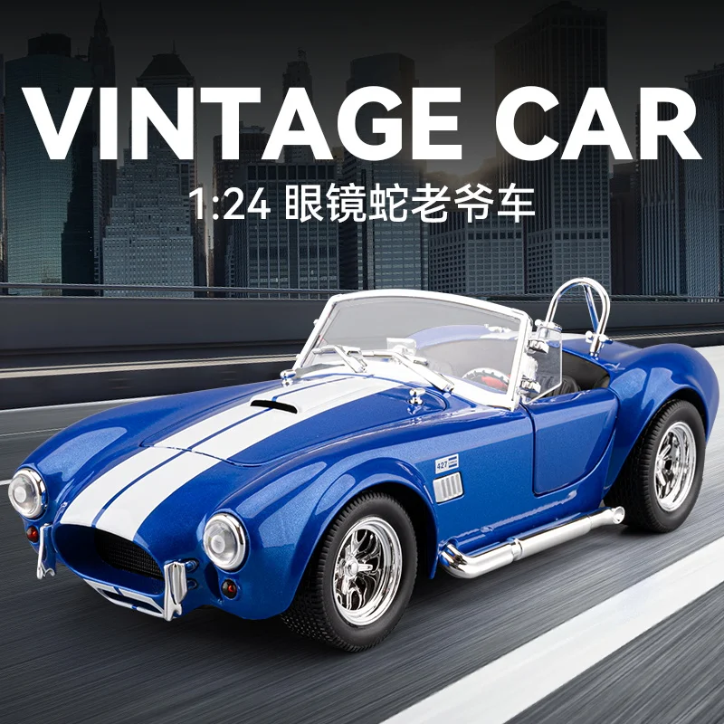 

Welly 1:24 1965 Shelby Cobra 427 классический автомобиль статический литой автомобиль Коллекционная модель автомобиля игрушки подарок на Хэллоуин украшение для рабочего стола