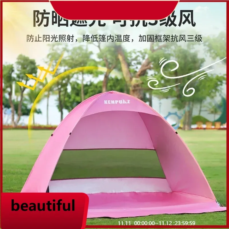 

Tent outdoor simple beach sun protection portable camping, awning picnic small spring outing courtyard canopy H