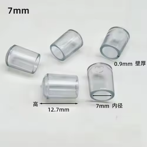10/20/50PCS PVC Soft Rubber SleeveCable Wire Waterproof Cover Steel Pipe EndCap Thread Protection Caps Coat hanger ProtectiveCap - Image 12