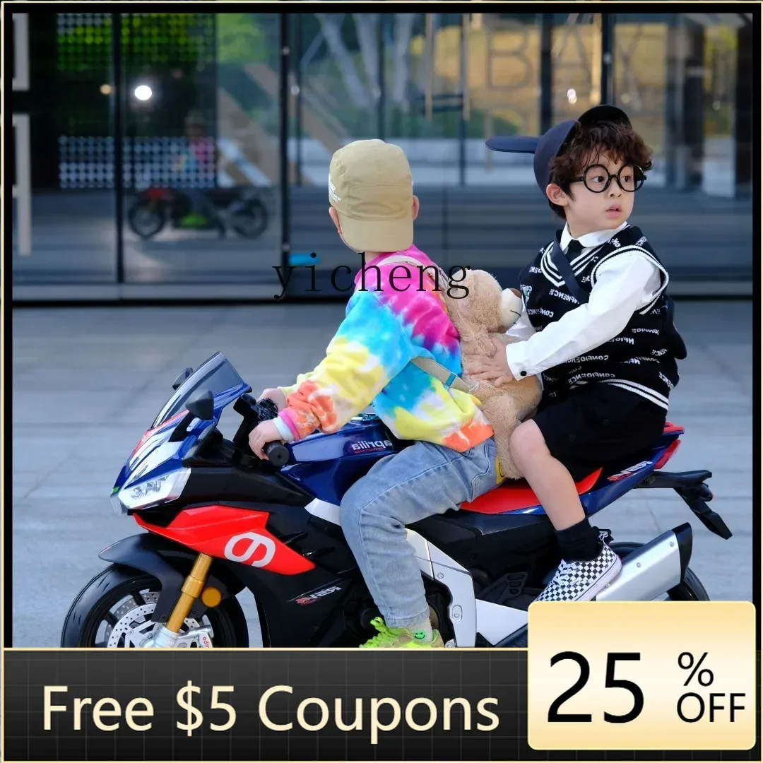 Tqh Kinder-Elektroauto, kann doppelte Männer und Frauen ab 3 Jahren sitzen, Baby-Kind-Lademotorrad-Spielzeug