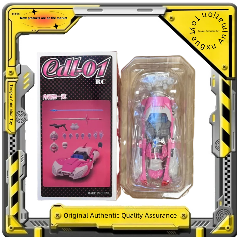 Original Mp Ratio D… - image