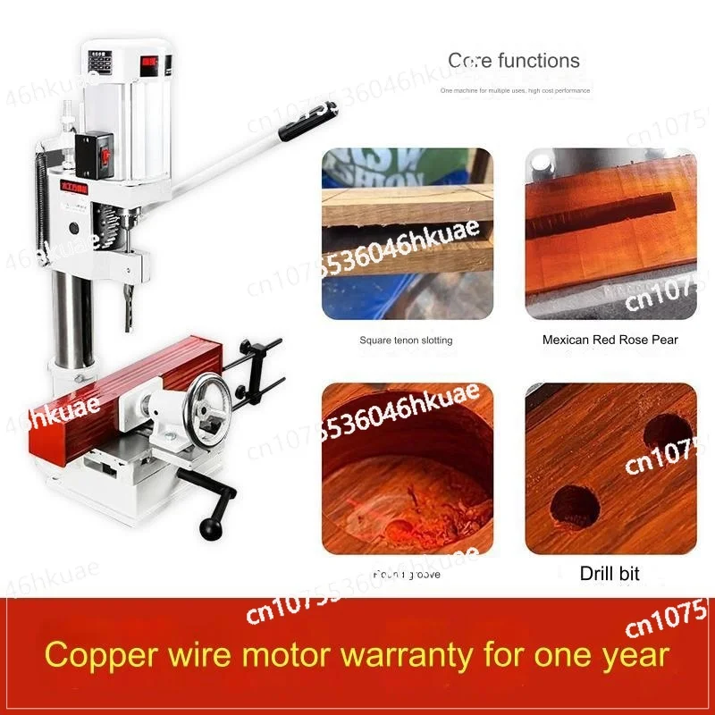 벤치탑 테논 치즐 모티스 머신 목공용 MK361A 목공 모티스 머신 목공 사각 모티스 머신