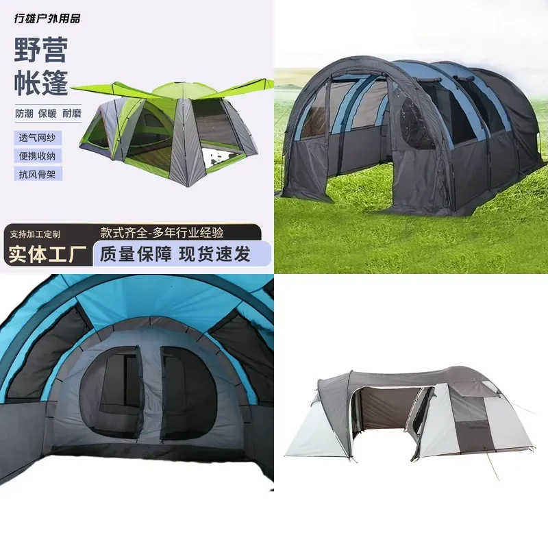 For Outdoor Camping Double Layer Windproof Tunnel Tent Large Family Parent Child One Room One Living Room Multi Person