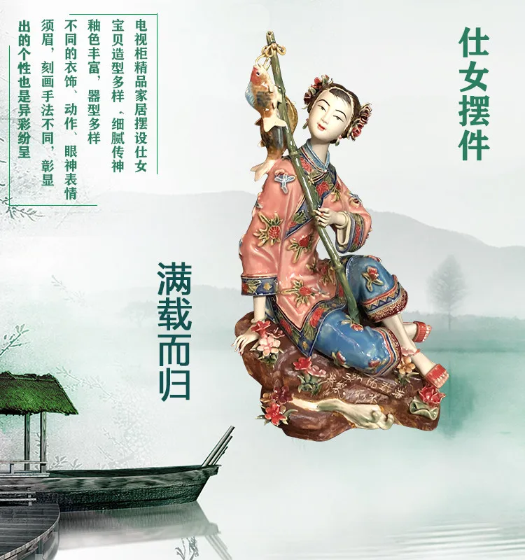 Ladies' ornaments ceramic handicrafts classical Chinese style home TV cabinets porch decoration gift-giving Shiwan dolls