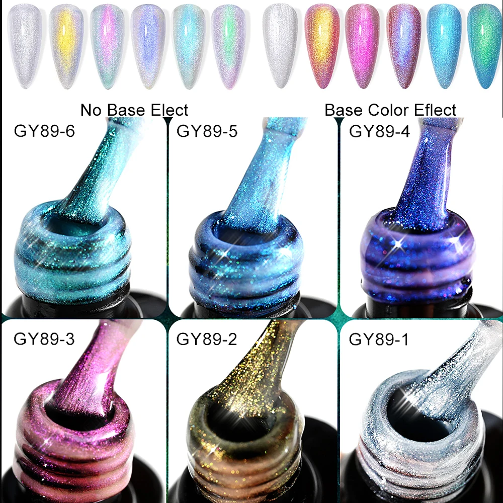 7ml Pink/Purple Aurora Glitter Nail UV Gel Moonlight Aurora Sparking Top Coat Nail Gel Semi-Permanent Laser Aurora Nail Gel