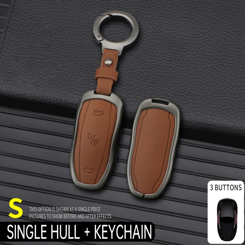 Brown Circle Set
