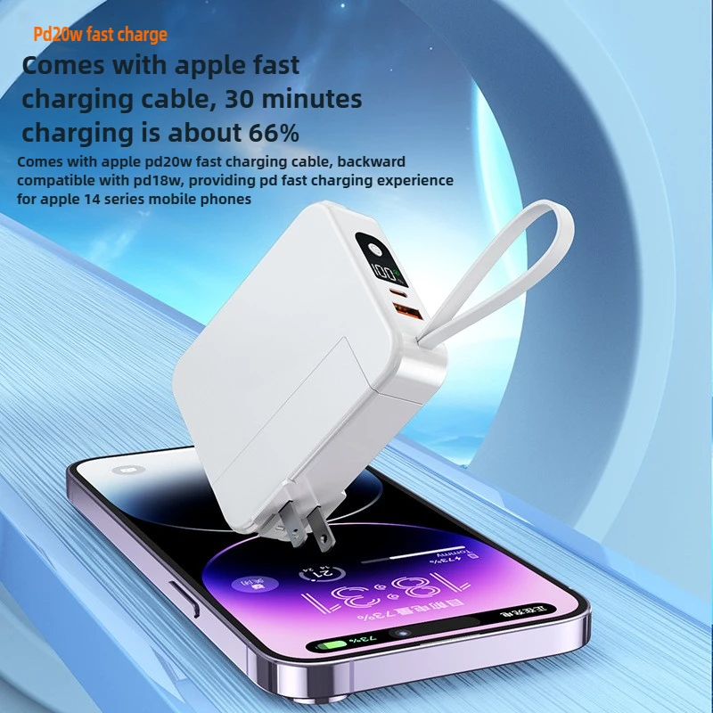 22.5W Super Fast Charging Power Bank with Built-in Cable 10000mAh AC Wall Plug 3-in-1 Charger