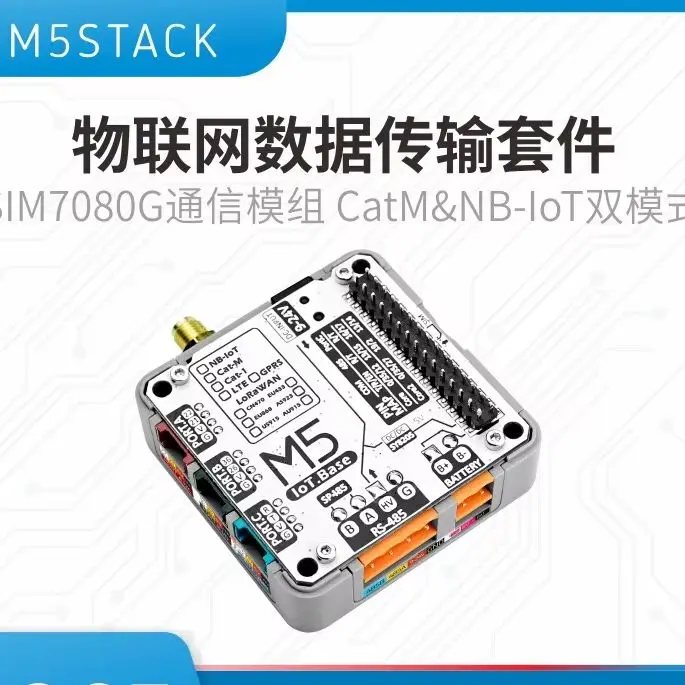 kit-di-trasmissione-dati-iot-m5stack-iot-base-catm-controller-programmabile-nb-iot