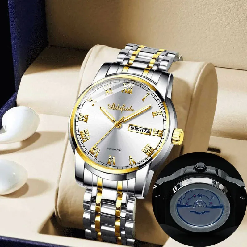 Кварцевые часы Avery Philips