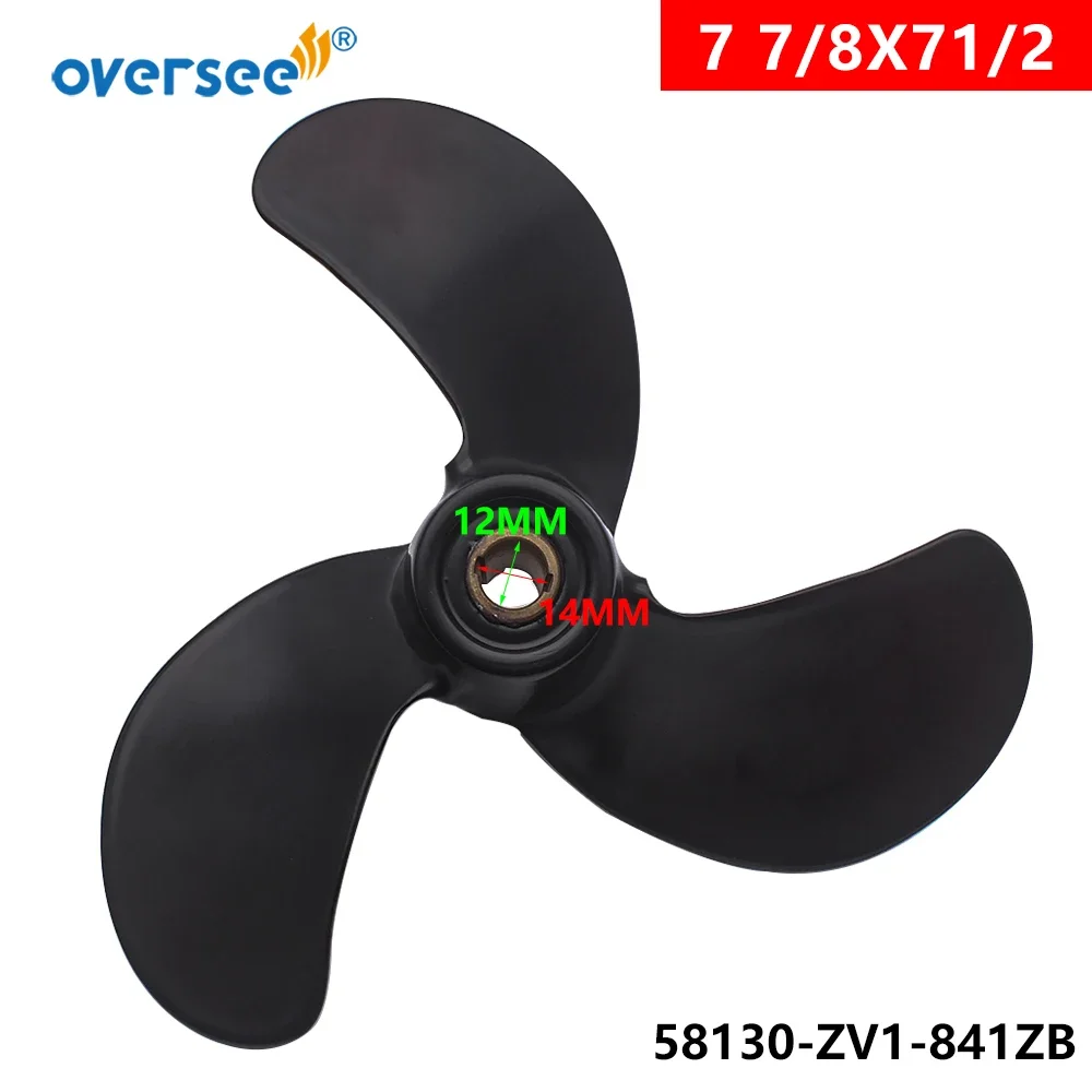 For Honda Outboard BF5A Aluminium Outboard Propeller 4.5/5hp (7 7/8 x 7 1/2)  58130-ZV1-841ZB