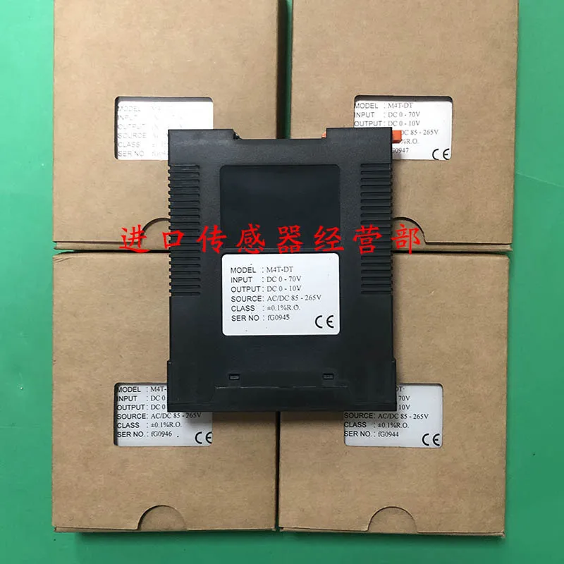 تايوان Yuexin MOONSTAR عزل محول M4T-DT DC0-70V الأصلي حقيقية وهمية عقوبة واحدة عشرة #2