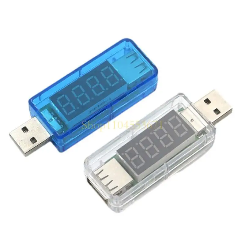 Бестселлер Compactly USB -напряжения Multymet