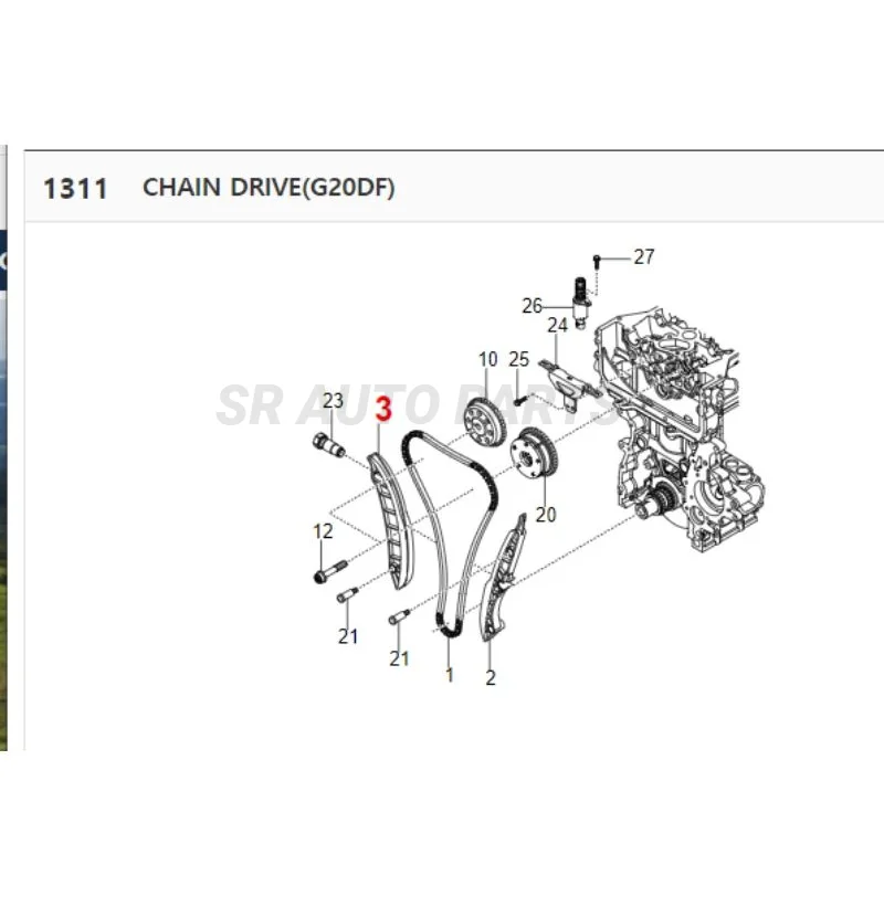 Brand New Genuine Timing Chain Guide 1720503016 for 2010-2016 Ssangyong Korando 2.0L