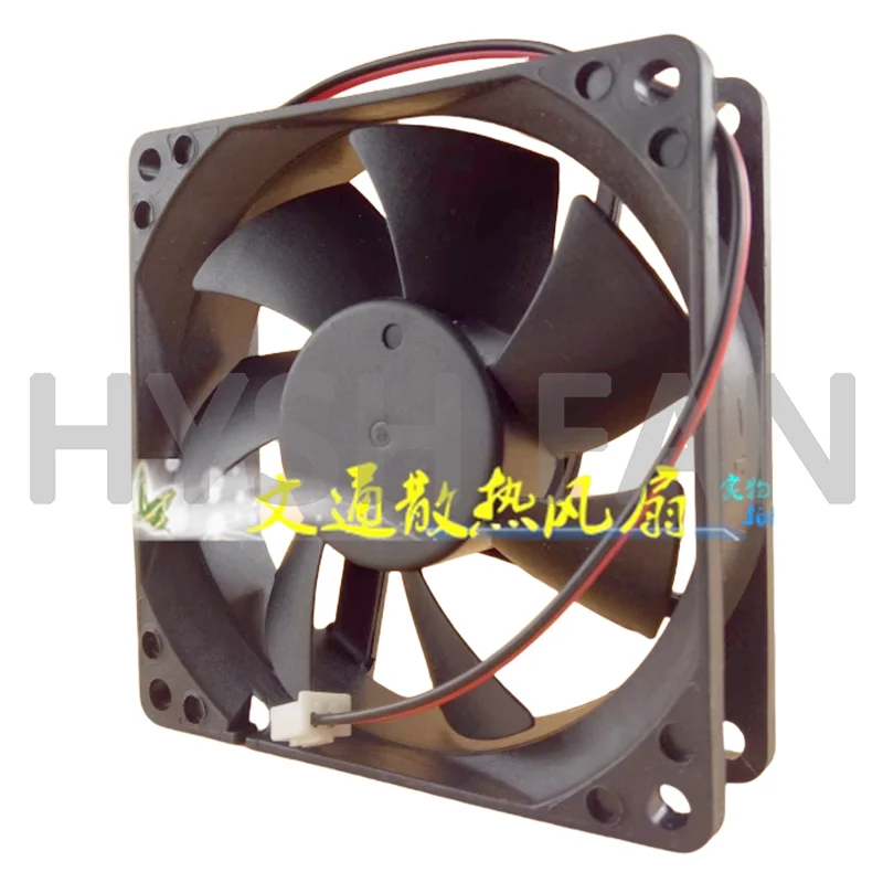 New FSD8025H2402B/S 8CM DC24V 0.22A0.15A 2-wire Cooling Fan