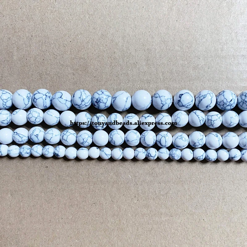 Synthetic Stone White Howlite Turquoise Round Loose Beads 15