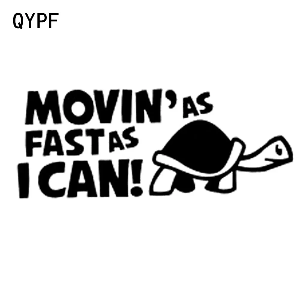 QYPF Car Sticker \