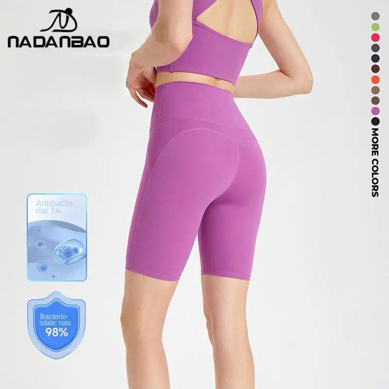 

Nadanbao высокоэластичное мягкое короткое нижнее белье для йоги без ношения персикового цвета, узкие брюки на четверть, бесшовные брюки с обнаженным ощущением, спортивная одежда