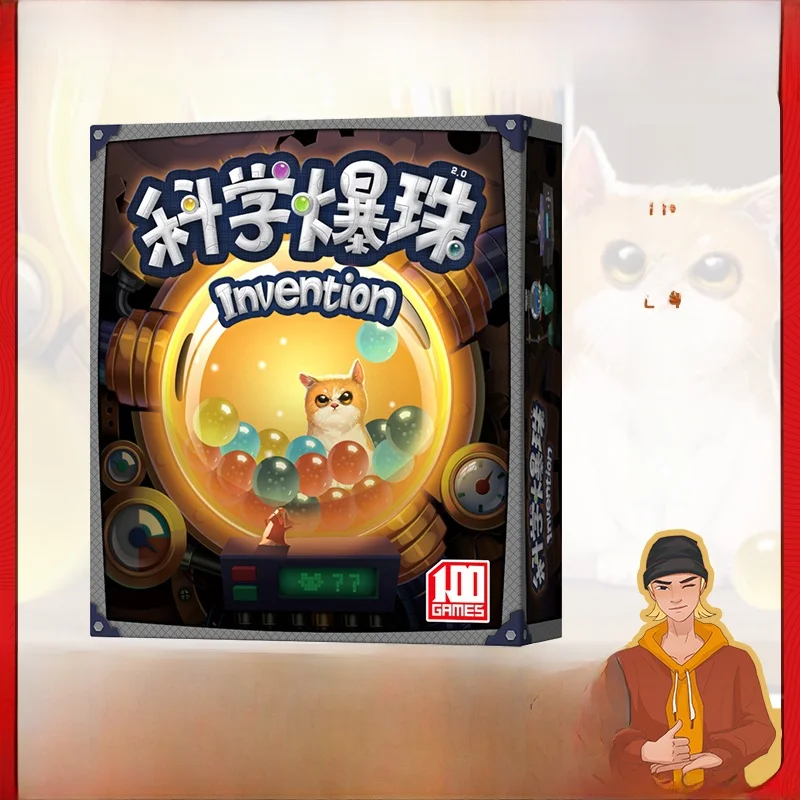 scientific-exploding-beads-tabletop-card-game-adult-100-travel-invention-construction-game-for-24-players-casual-gathering-ed