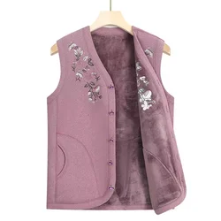 Nonna gilet di velluto dorato autunno inverno peluche addensato giacca calda senza maniche gilet madre di mezza età gilet in pile 5XL