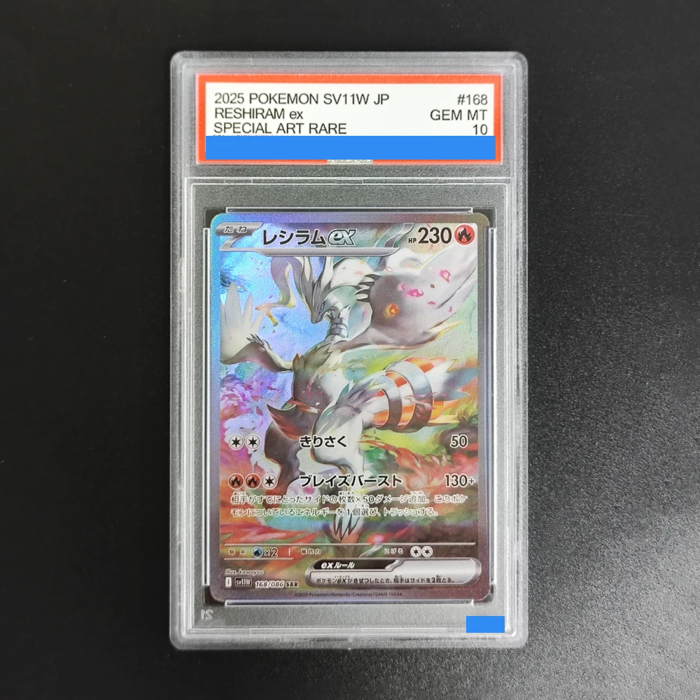 DIY Pokemon Jepang Zekrom Reshiram Ex N's Plot Sv11W Sv11B ViCTINI # 288 Kartu Koleksi Hadiah GEM MT 10 Ptcg Authenticasi