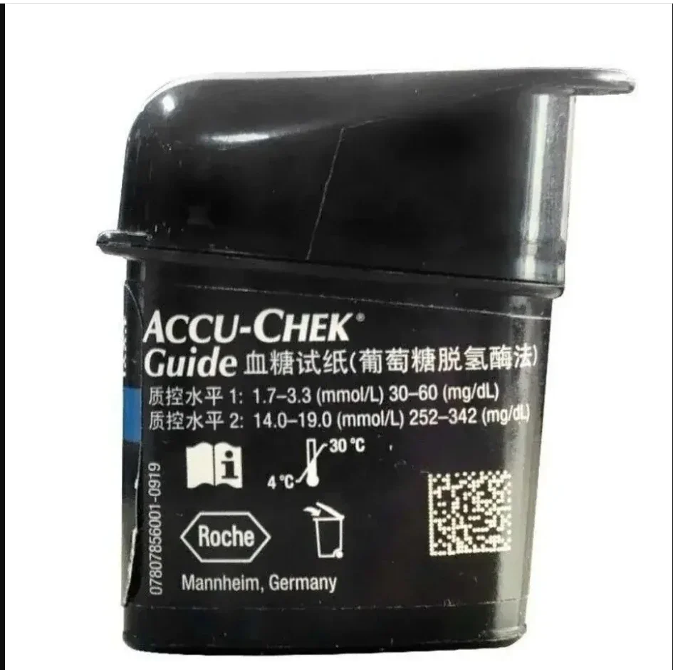 Accu-chek Guide Blood Glucose  50（no chip） - view 4