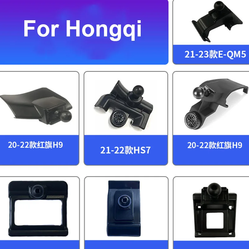 Special Car Phone Holder Base Air Outlet Clip Bracket Stand For Hongqi H5 HS5 H9 H6 HS7 HS9 E-QM5 2023 2022 2021 2020 2019