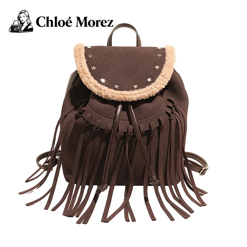 

Tassel Backpack with Rivets, Women's Large Capacity Casual Travel Bag, Trendy