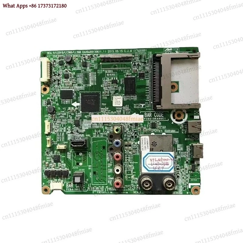 lg-47-50ln5400-cn用、k3-tvメインボードの交換品。マザーボード型番：eax64891306。パネルlc470dueに対応。