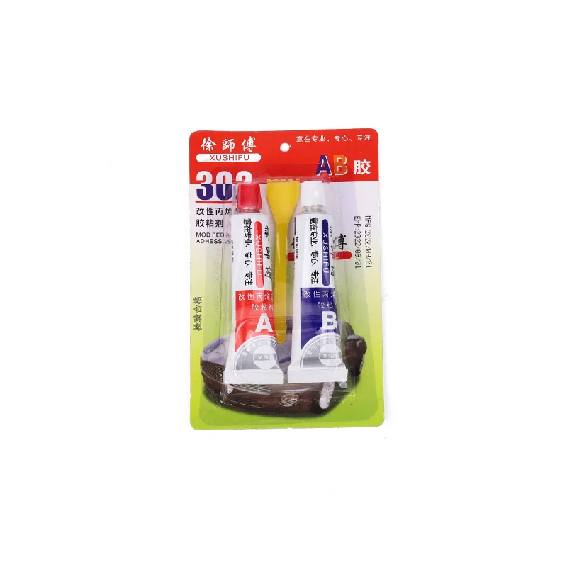 2pcs Super Strong A/B Glue Epoxy Clear Glue Adhesive Resin Immediate Glue Pegame for Fix Metal Wood Glass Ceramics Rigid Plastic images - 6