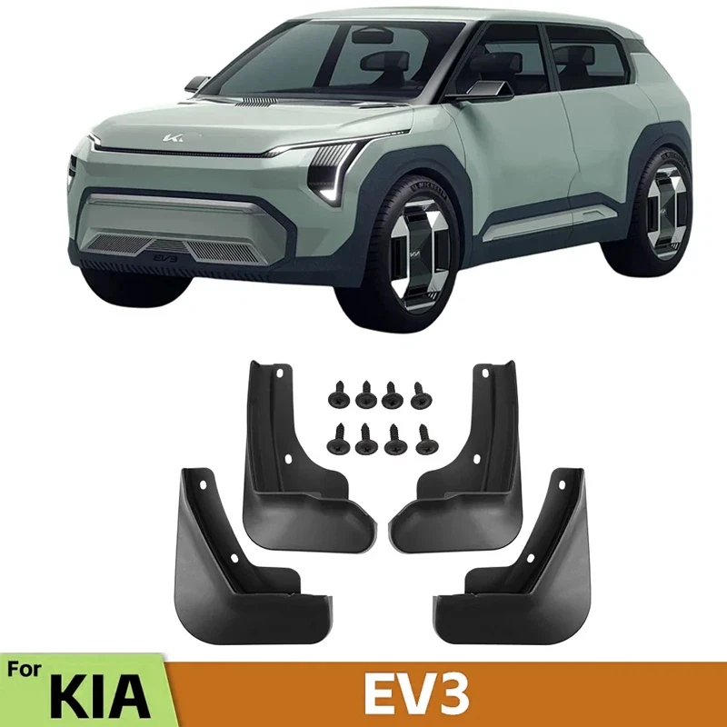 MudFlaps For KIA EV3 2025 2024 GT-line Mudguards Mud Flaps Splash Guards Front Rear Wheels Fender Car Accessories 4Pcs