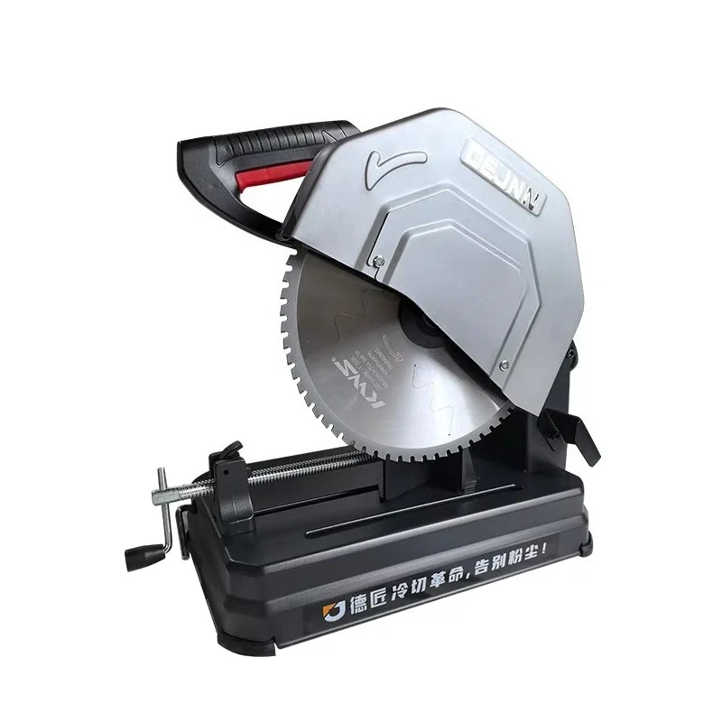 

High-Speed Portable Cold Mitre Saw Circular Brushless Metal Cutting Machine with Core Motor for High Performance