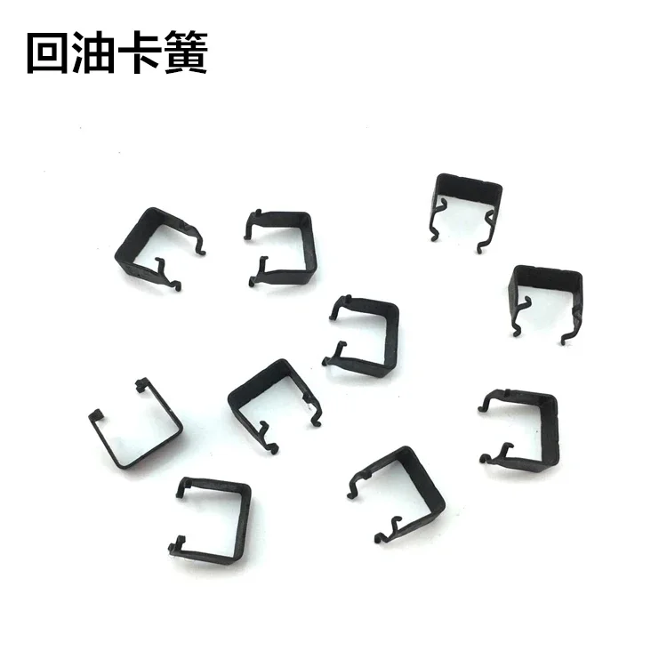 

1PCS for Isuzu for DENSO G3 T-way L-way CRIN Injector Fuel Pipe Return Joints
