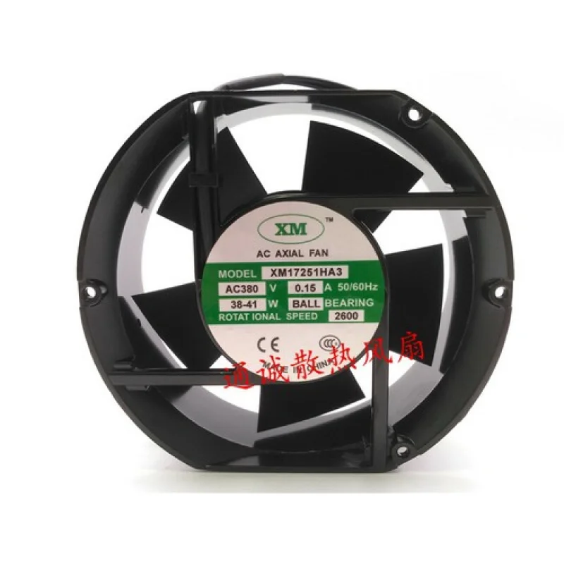 

C for XM AC AXIAL FAN XM17251HA3 380V 0.15A 38-41W induction cooker cooling fan
