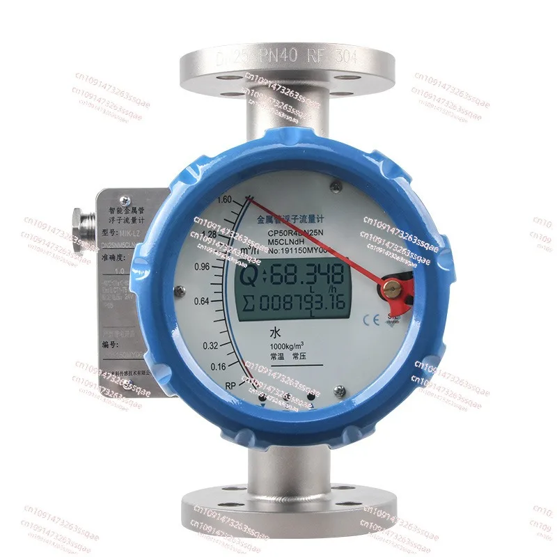 

LZ series metal tube rotameter, nitrogen air pure water gas flowmeter, metal rotameter