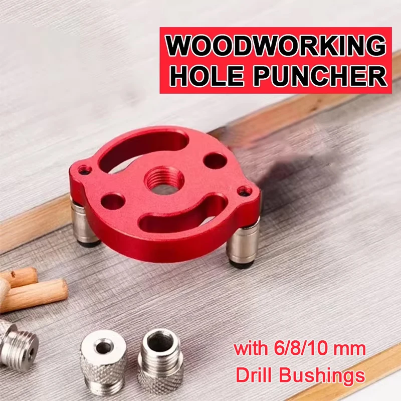 

Деревообрабатывающее приспособление, самовыравнивающаяся направляющая для сверления, комплект локатора с сверлильной втулкой 3-10 мм, вертикальный дырокол, карман для деревянных отверстий