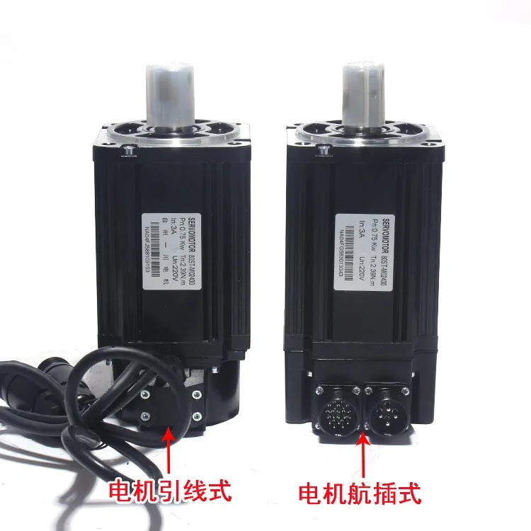 80ST-M02430 AC servo motor set 750W2.4N 80 servo driver motor 3000 rpm