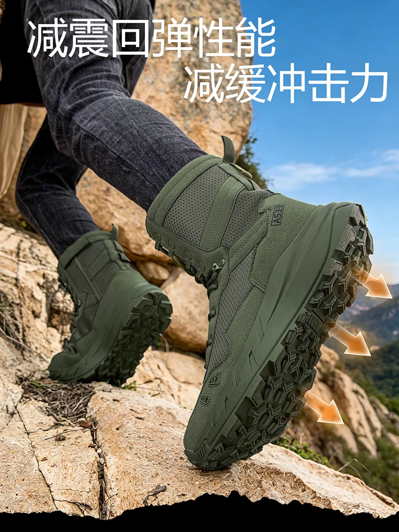 Neue taktische Stiefel für Herren, atmungsaktiv, wasserdicht, ultraleicht, für den Außenbereich, für Herren, Armee-Stiefel, schnelle Reaktion, Schnürung, Sicherheitsarbeit – Detail 11