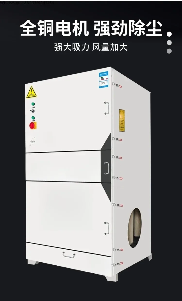 grinding polishing pulse cartridge dust collector welding laser cutting mobile dust collector