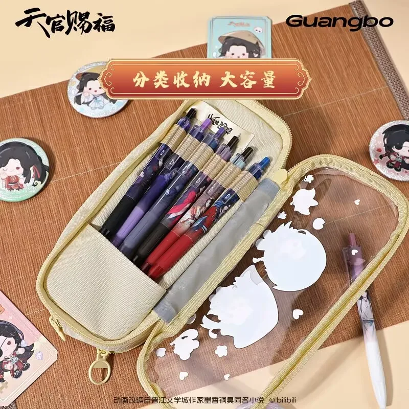 "الله السماوية الرسمية Bestows Blessings" القرطاسية Guzi 2D الطرفية "Xie Lian Huacheng" صندوق أدوات مكتب علبة أقلام سعة كبيرة #4
